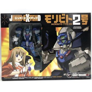 海洋堂 - 海洋堂【昆虫物語みなしごハッチ フィギュア5種