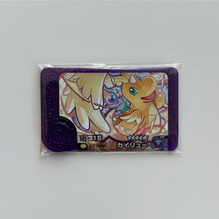 ポケモン - ピカチュウ Zわざ スペシャル ポケモンガオーレ 1000まん