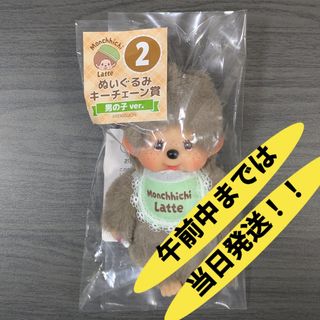 Jam or Pains. 黒狼 オオカミ ぬいぐるみ アートドール テディベアの