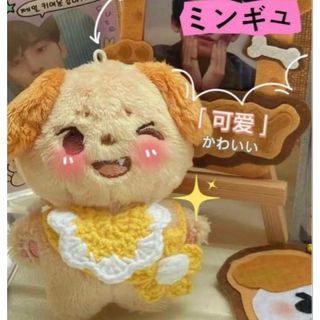 サンエックス - リラックマストア限定 スワンと金色の花 ぶらさげ