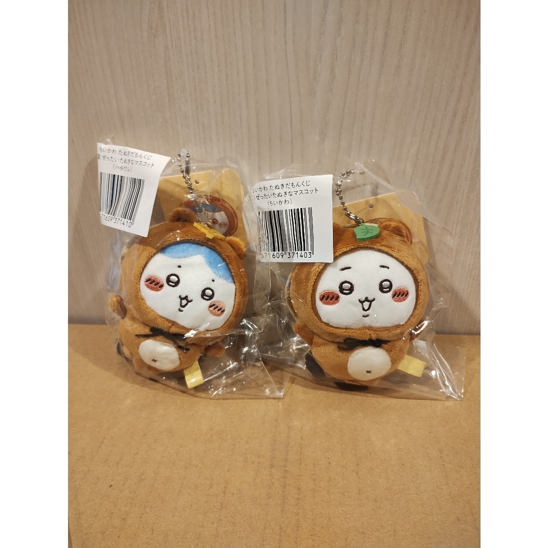 ちいかわ - C賞 ちいかわ×ハチワレ ちいかわたぬきだもんくじの通販 by