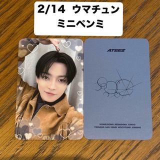 ATEEZ - ユノ MAKESTAR 2.0 トレカ WILL ATEEZ ダッフルコートの通販