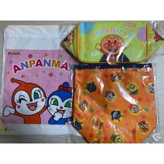 アンパンマン - 新品 人形10種全コンプリートセット ひな壇、小物