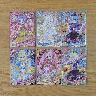 アイカツカード プレミアム チロリアンアリエス4枚セット 難ありの通販