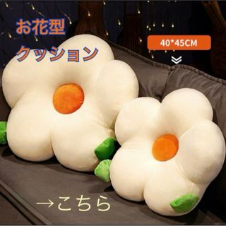 マクドナルド - 【未使用】マクドナルド 非売品 ハンバーガー