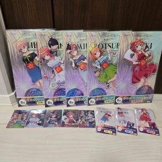 BANDAI - うたプリ ブロマイド 寿嶺二 黒崎蘭丸 美風藍 カミュ5の通販