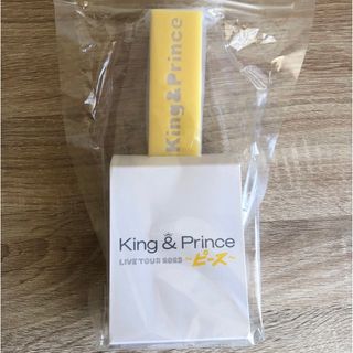 King & Prince - King & Prince ペンライトの通販 by cube120's shop