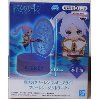 新品未開封 ダークソウル ソラール・オブ・アストラ ファースト4