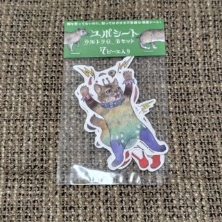 友沢こたお(当選品)サイン入り／ Slime L Poster の通販 by