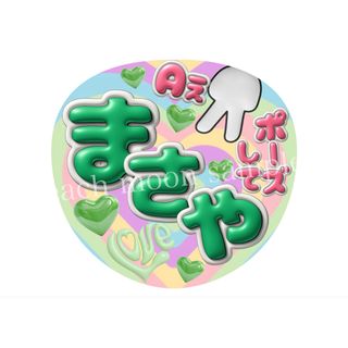 すとぷり 莉犬くん ❤︎ イヤリング . ピアス ❤︎の通販 by 卍 こきン