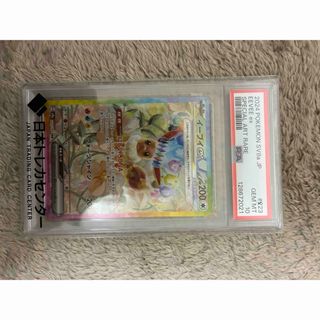 ポケモン - ポケモンカード151 BOX シュリンク付き ポケモンセンター
