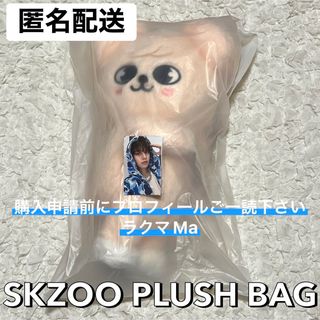 twice モモ 直筆サイン入りチェキの通販 by yulhi's shop｜ラクマ
