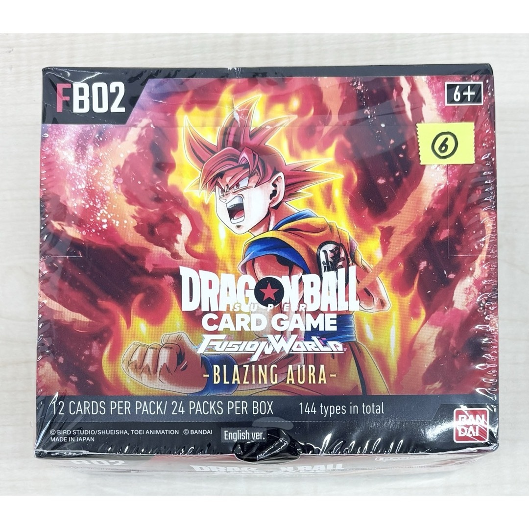 BANDAI - 値下げ‼️未開封‼️バンダイ ドラゴンボールカード