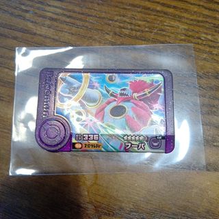 ポケモン - ポケモンカード ポケカの日 プレイマット ギラティナの通販