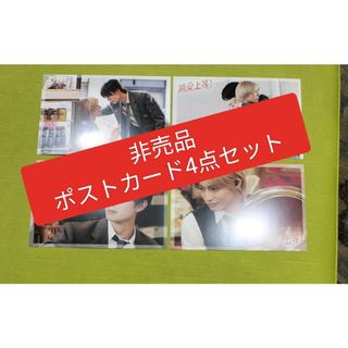 CLAMP つばさ 2005年カレンダー(カードサイズ)の通販 by 葵's shop｜ラクマ