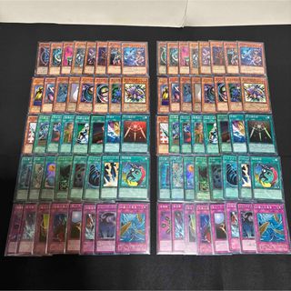 遊戯王 - 遊戯王 プレミアムパック 9 10 11 各1パックの通販 by シン's