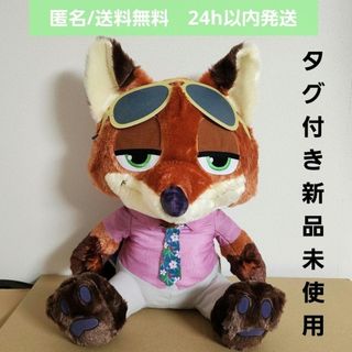 ART VINTAGE - Keel Toys ビートルズ ブリティッシュ テディベア