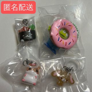 サンリオ - 大阪万博公式 限定 ミャクミャクなりきりぬいぐるみ