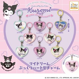 ちいかわつんマスコット ハチワレの通販 by ふなっち's shop｜ラクマ