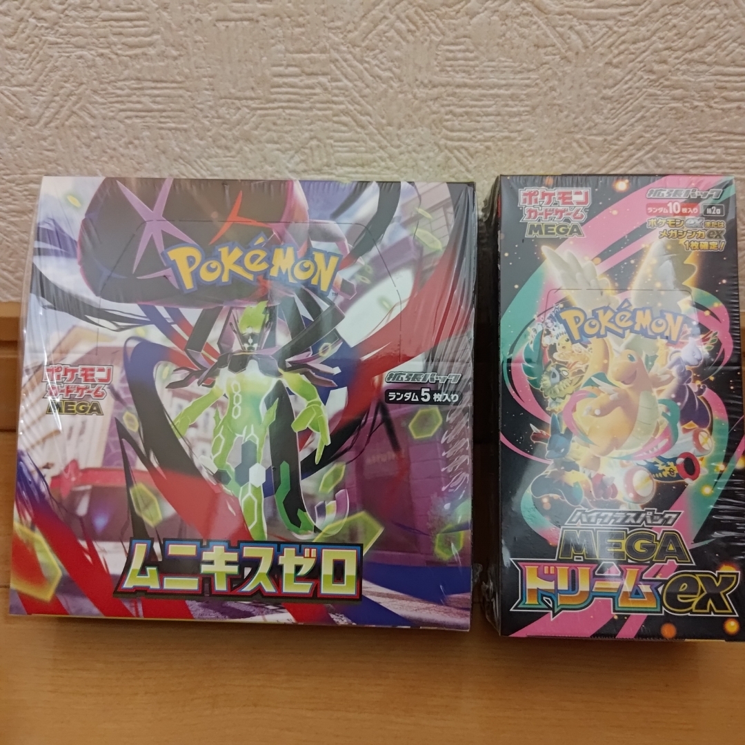 ポケモン - 🔴メガドリームex ムニキスゼロ 2BOX分の通販 by 日中田口