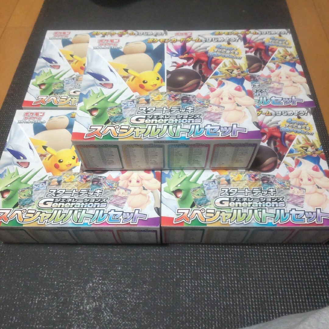 ポケモン - ポケモンカード 空き箱 まとめ売りの通販 by ナツ's shop