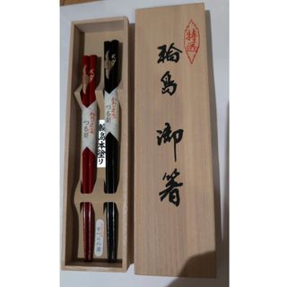 YUKI TORII INTERNATIONAL - 鳥居ユキ 漆器5枚セット『すみれ』の通販