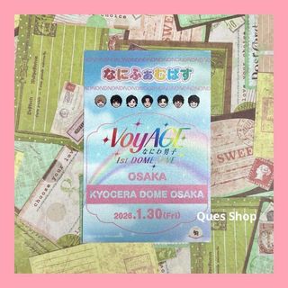 Johnny's - 山田涼介 キンブレシート オーダーの通販 by 015's shop