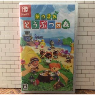 任天堂 - amiiboカード どうぶつの森 ビンタ ニコバンの通販 by ぴっぴ