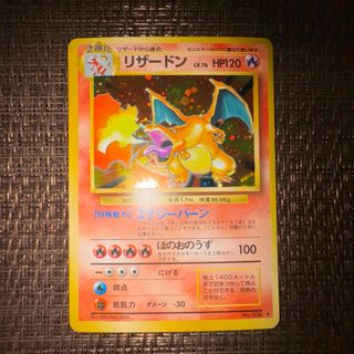 ポケモン - ポケモンカード 500〜600枚程度 引退品 まとめ売り おまけ