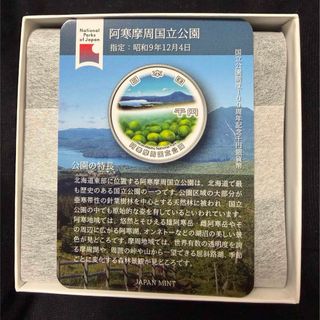イギリス領香港1911年貿易銀 ドル壱圓 の通販 by moriyamaneko's shop