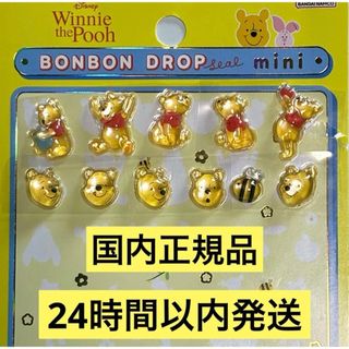 ポケモン - ムンク展 ミニカードファイル 叫びピカチュウ／イーブイの