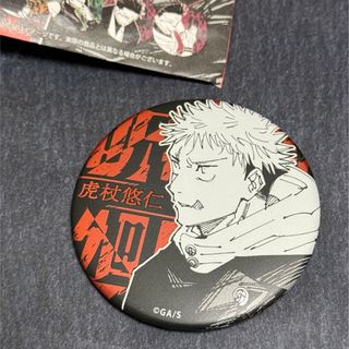 大阪関西万博 チェコパビリオン チェコ レネ ピンバッジの通販 by