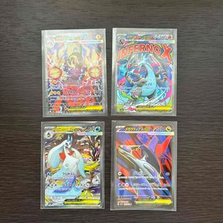 レックウザ&デオキシス LEGEND.ポケモンカードゲームの通販 by 子供服
