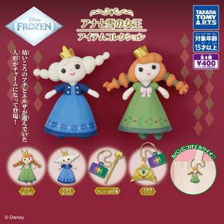 アナと雪の女王 - 【2枚セット】アナ＆エルサ クリア色紙 ディズニー