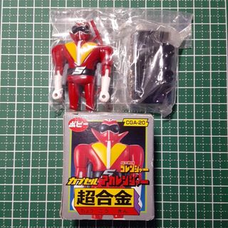 期間限定！値下げ！【当時物】【良品】サナギマン ソフビ ミドルサイズ