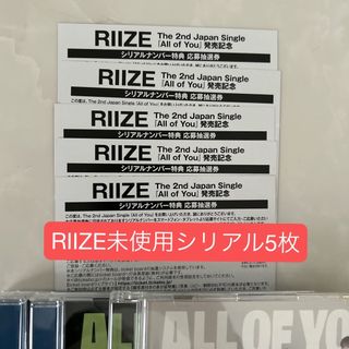 Red velvet Peekaboo トレカ アイリン 2枚の通販 by m__'s shop｜ラクマ
