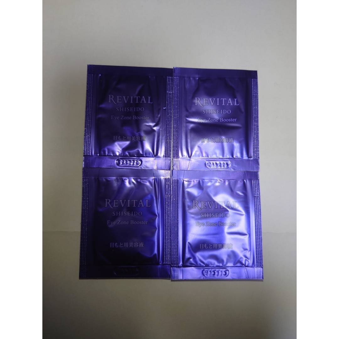REVITAL - リバイタル アイゾーンブースター 0.2ml × 4の通販 by