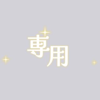 岩崎宏美 サイン色紙の通販 by シナモンロール's shop｜ラクマ