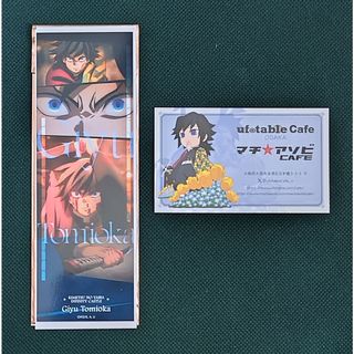 ジャンプ展限定 オールスターカードコレクションVOL．2 BOX の