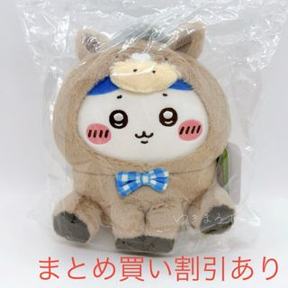 Volvo - ボルボ エルクくん ジャンボ ぬいぐるみ【非売品】の通販 by