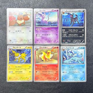 ポケモン - リザードン ミュウツーの逆襲 プロモの通販 by mimi's shop