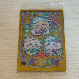 遊戯王 青眼の白龍 (屋台レア) (夜店レア) (縁日レア)(パチモン？)の