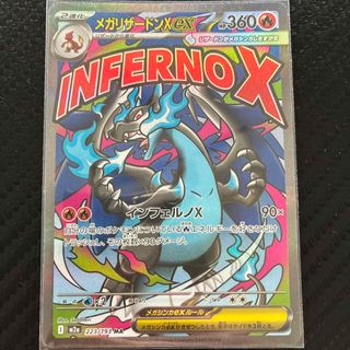 ポケモン - 3倍遊べる!!ポケモン かるた♡ポケットモンスター カルタ