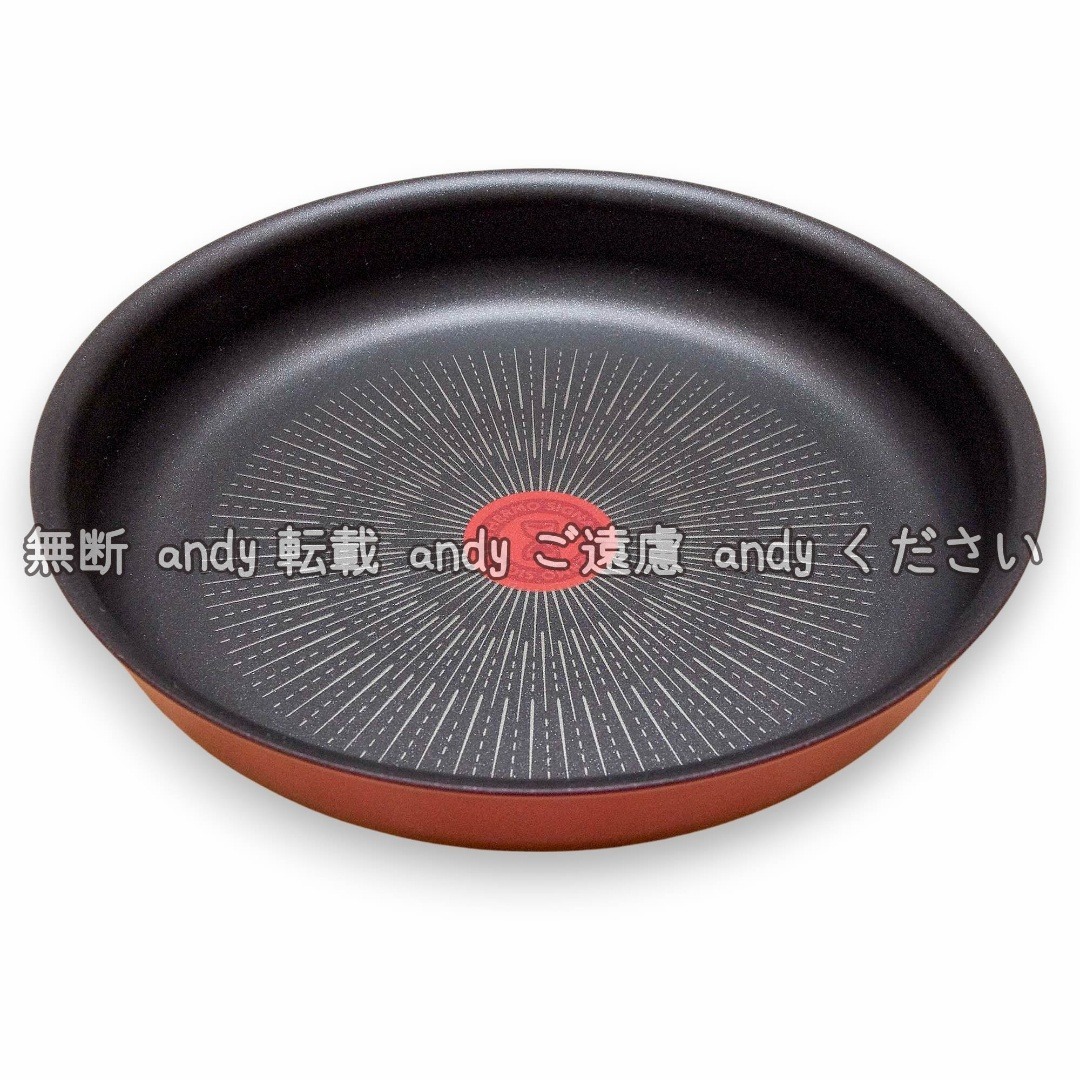 T-fal - ☆新品☆ティファール フライパン+ウォックパン 26cm