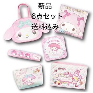 魔法使いチャッピー 昭和レトロ ファンシーの通販 by ❀(*´▽`*)❀｜ラクマ
