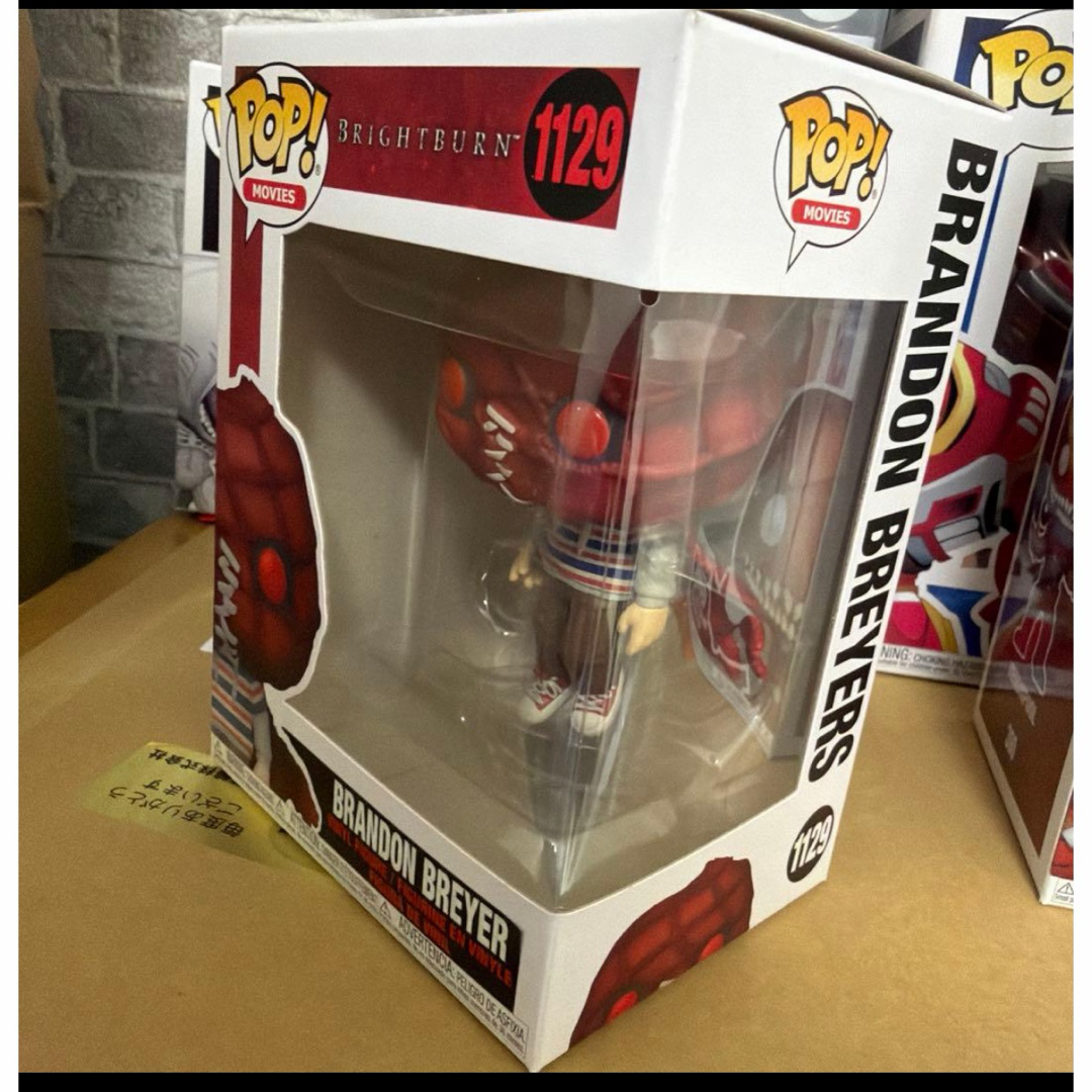 Funko Pop ブライトバーン 恐怖の拡散者の通販 by Tengu No Ōgi shop