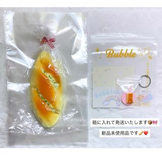 ポケモン - ポケモンセンター京都限定 スタンプコレクトブック 御朱印