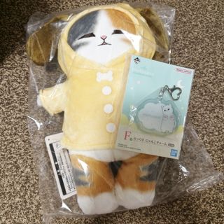 Skelanimals スケルアニマルズ ストラップ ぬいぐるみ 8体セットの通販