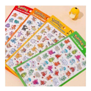 ポケモン - 愛媛県限定！ えひめみかん ピカチュウ マスコットの通販