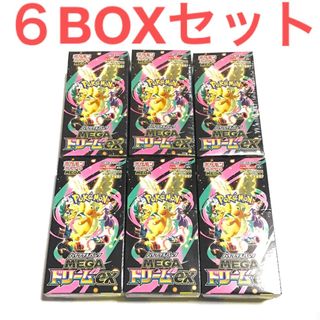 ポケモン - 【新品未開封】ポケモンカード スタートデッキ100 未開封 1